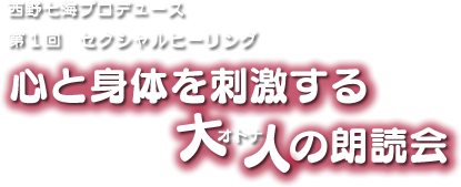 �����Τ�ɷ㤹����ͤ�ϯ�ɲ�