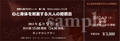 ����������å�