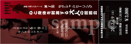 ����������å�